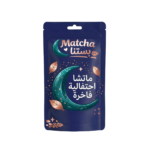 شاي ماتشا 50 جرام