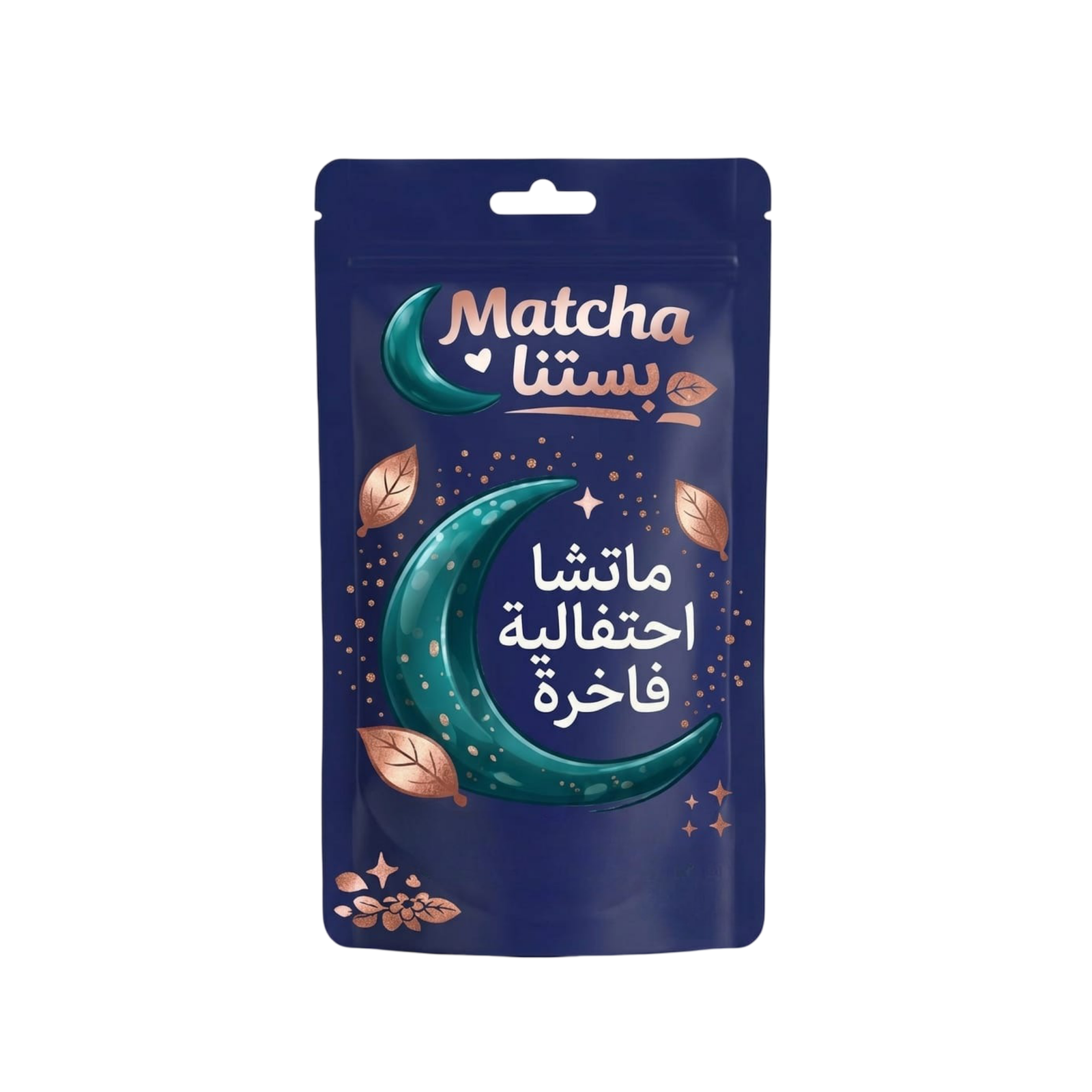 منشور انستقرام بلون الابيض و الاصفر بسيط عن الطعام (6)